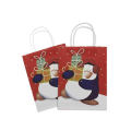 High Quality Custom Printing Christmas Shopping Bag Gift Bag Kraft Paper Bag